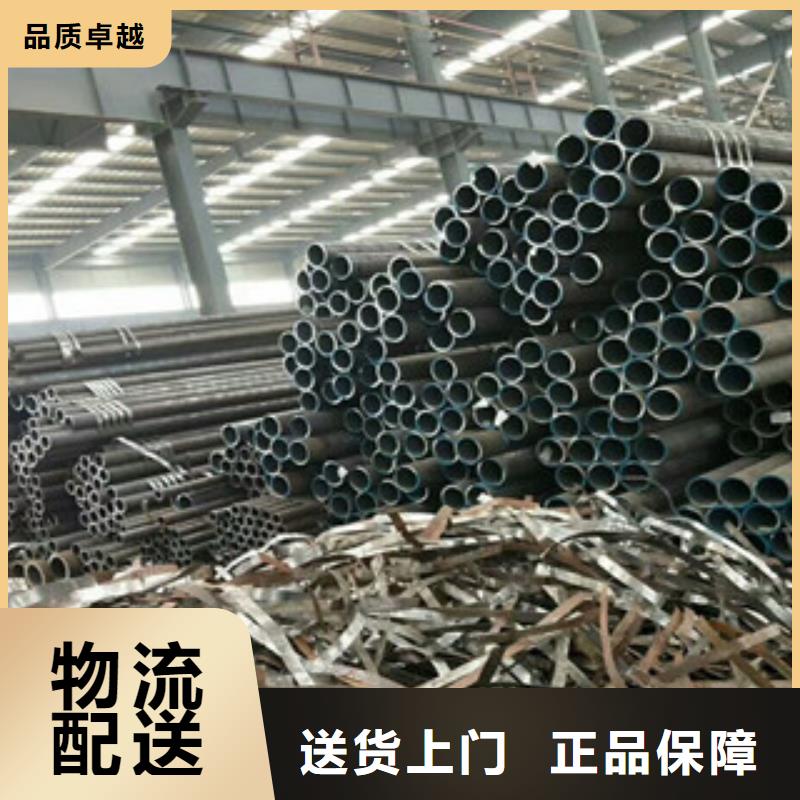 独山无缝钢管-供应厂家