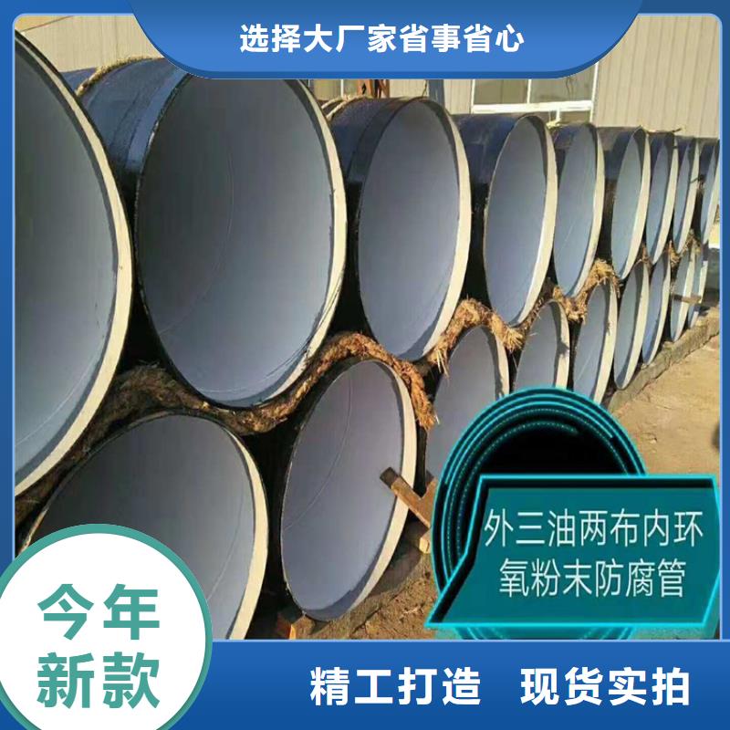 卖螺旋钢管的销售厂家来图加工定制