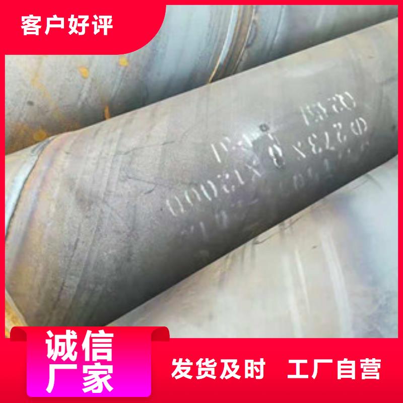 独山值得信赖的螺旋钢管生产厂家