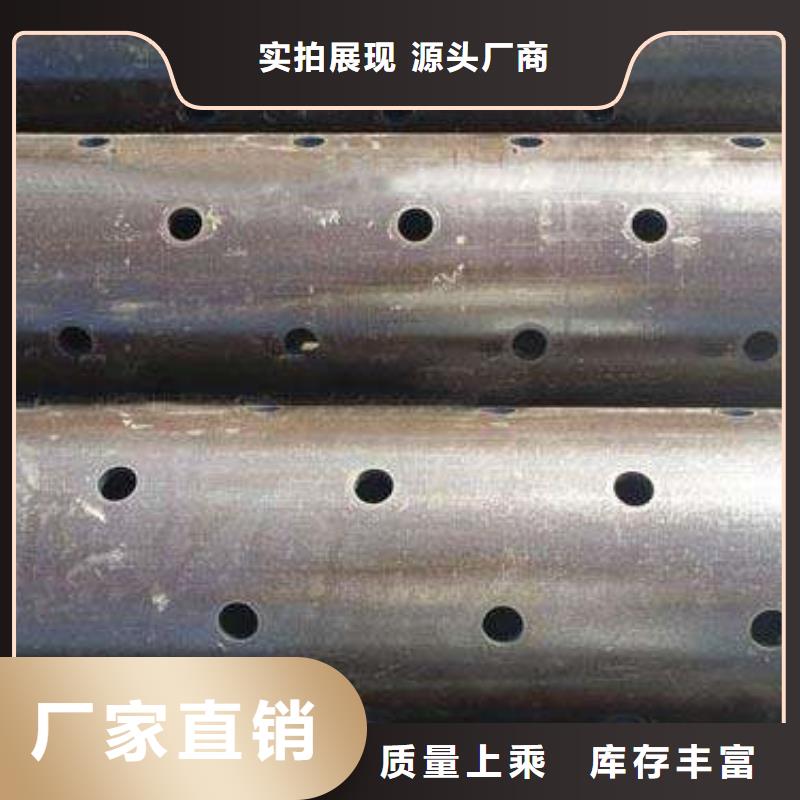 滤水管新品上市用心制作