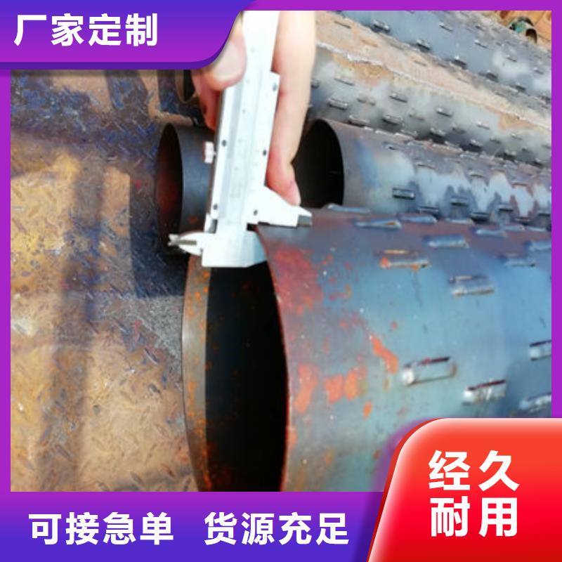 滤水管队伍厂家质量过硬