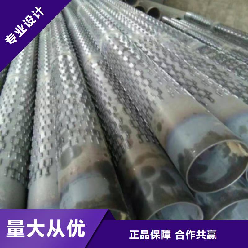 滤水管的分类及规格海量货源