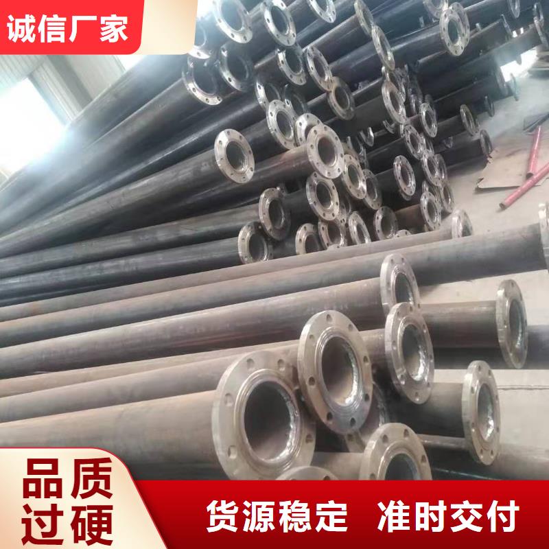 泵管质量为主