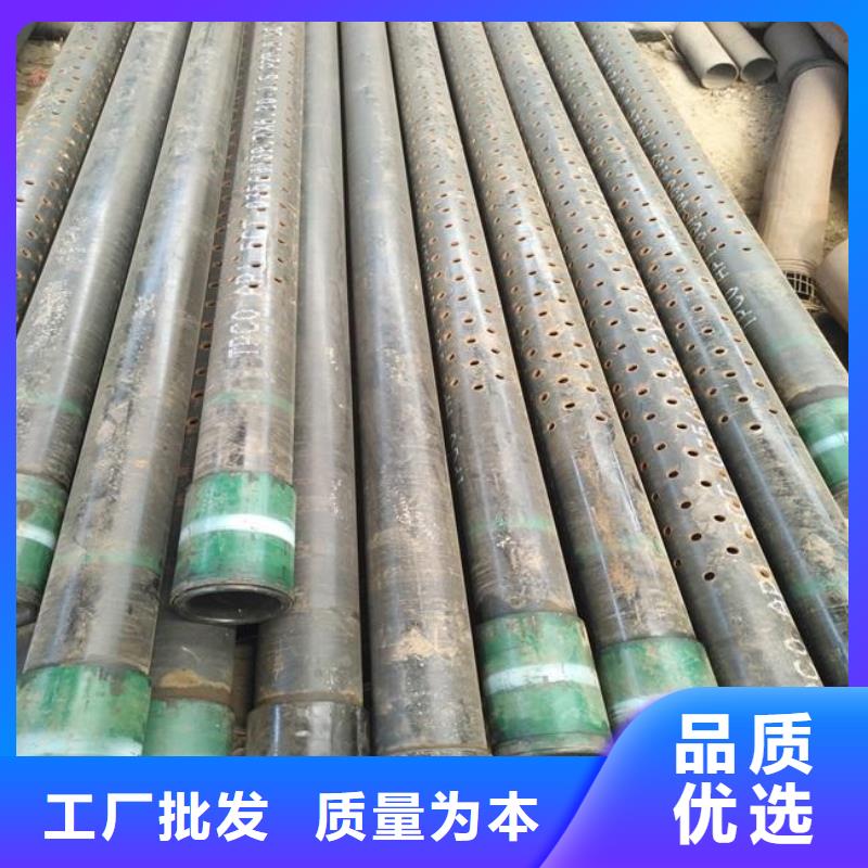 筛管-资质齐全