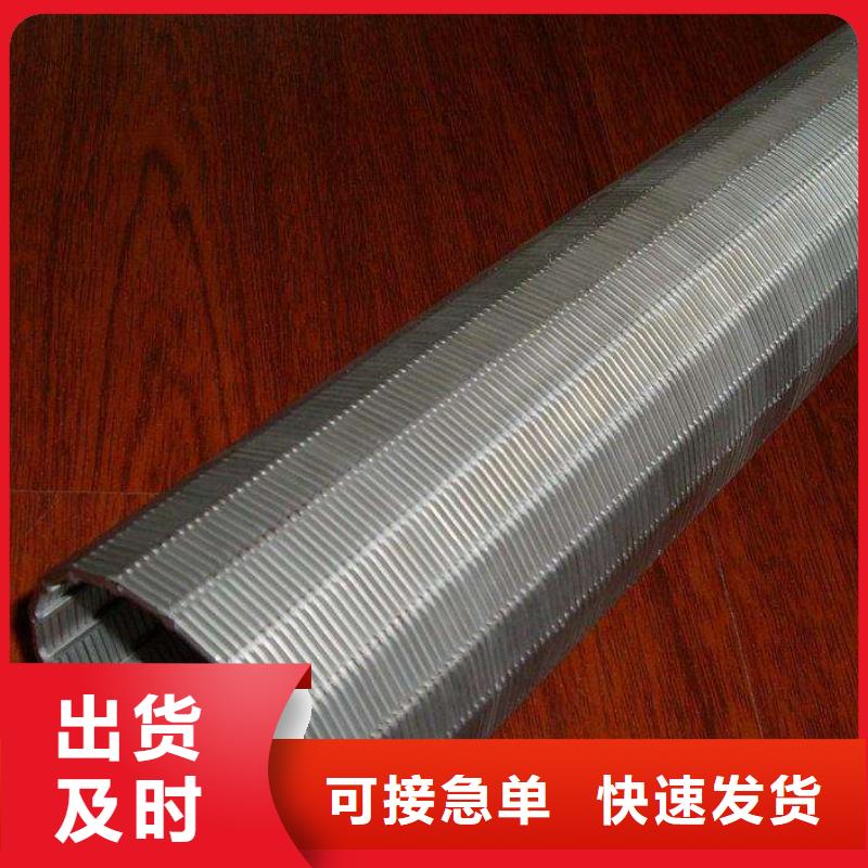 靠谱的筛管批发商