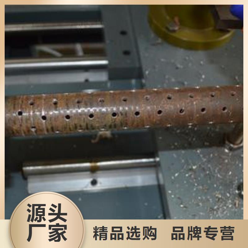 筛管工作原理