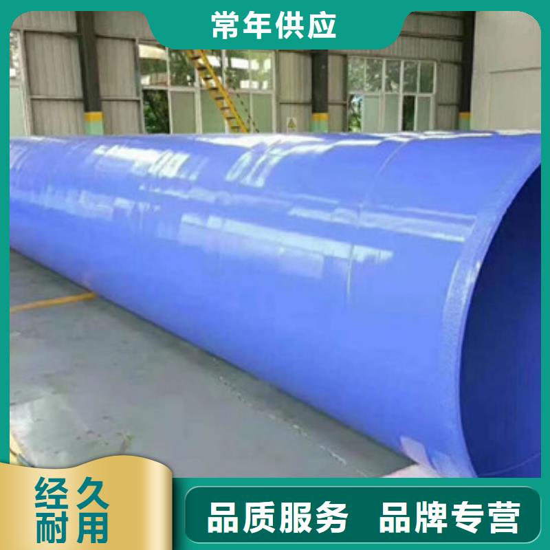 涂塑管价格|厂家老客户钟爱