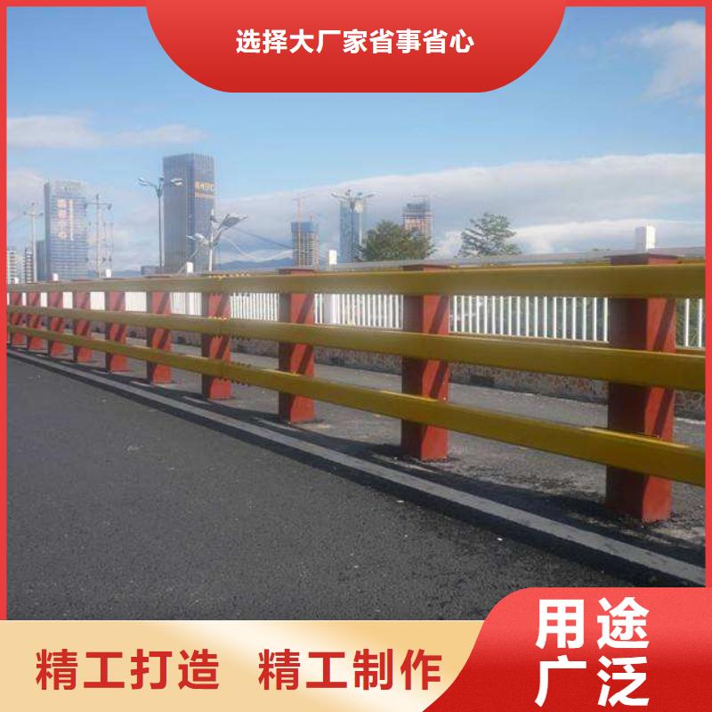 供应护栏_厂家/供应