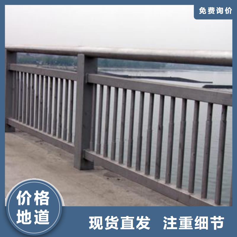 护栏大厂家买的安心