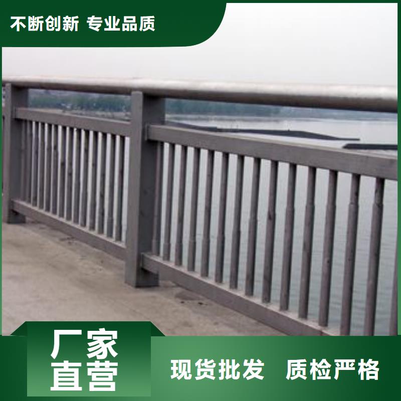 好消息：护栏厂家优惠直销