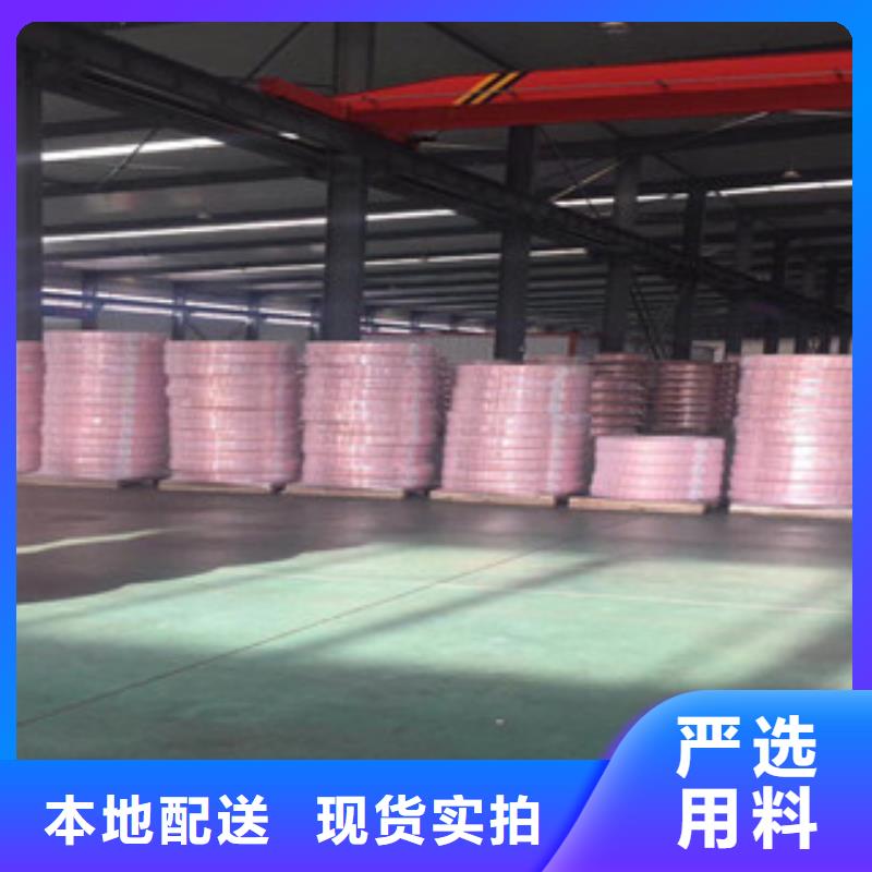 紫铜管直供专注细节使用放心