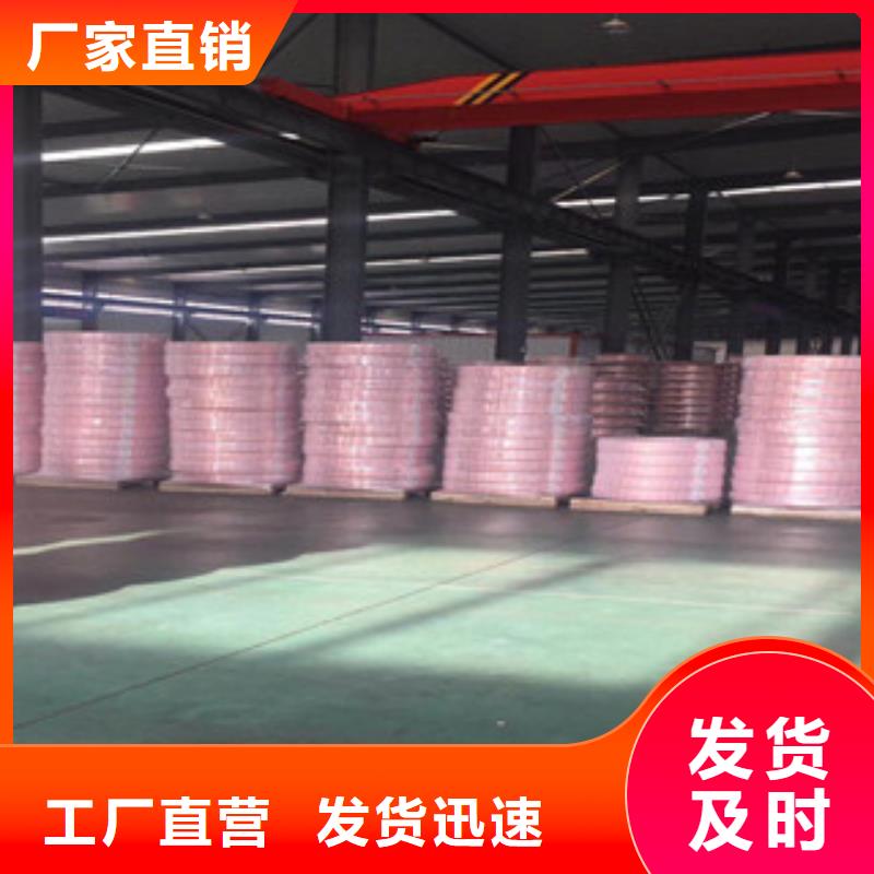 紫铜管放心选追求细节品质