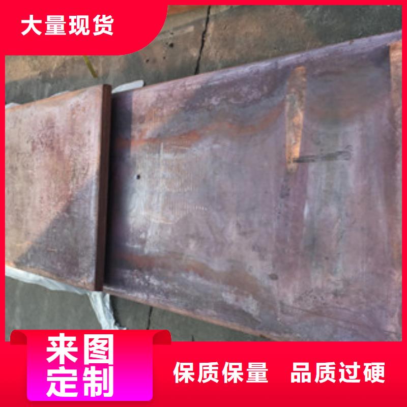 紫铜板-紫铜板厂家现货