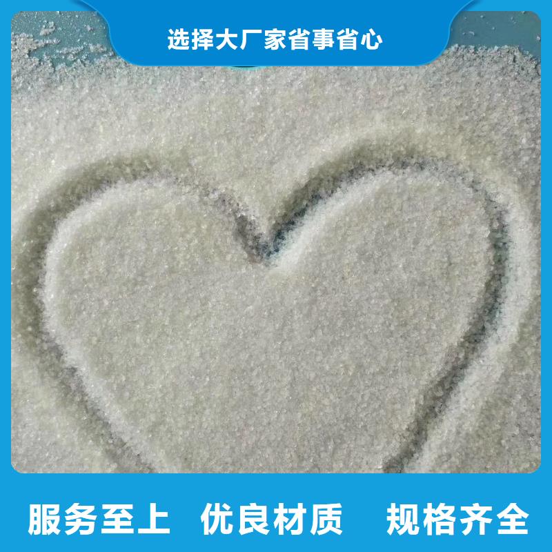 专业销售2质量有保证免费询价