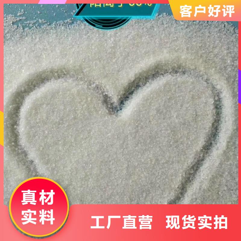 ​2_多年生产经验快速物流发货