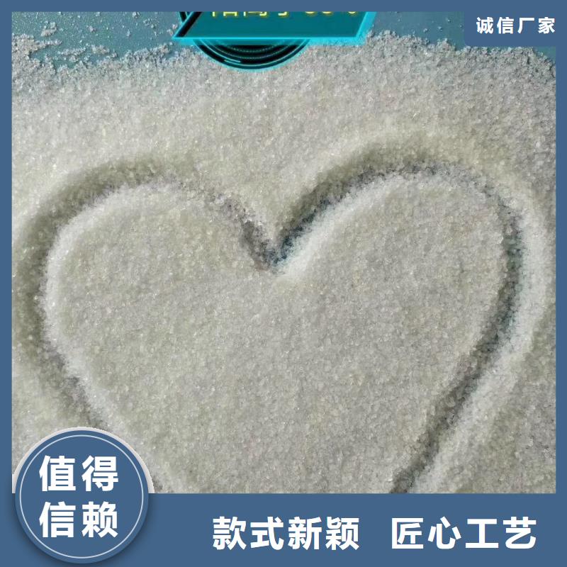 2-资质齐全价格实惠工厂直供