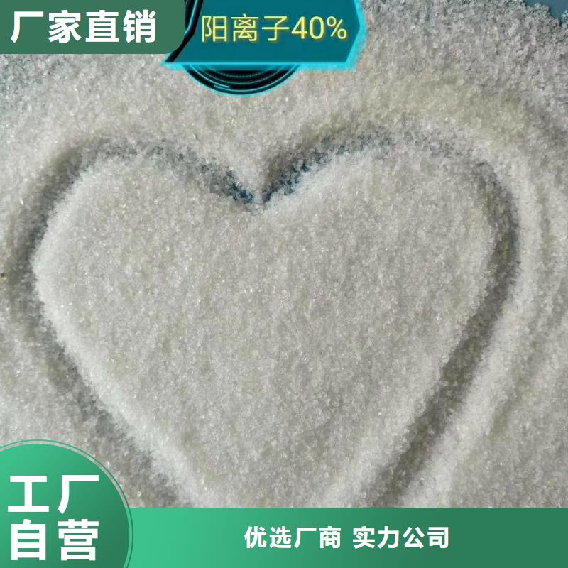 2质量稳定本地制造商