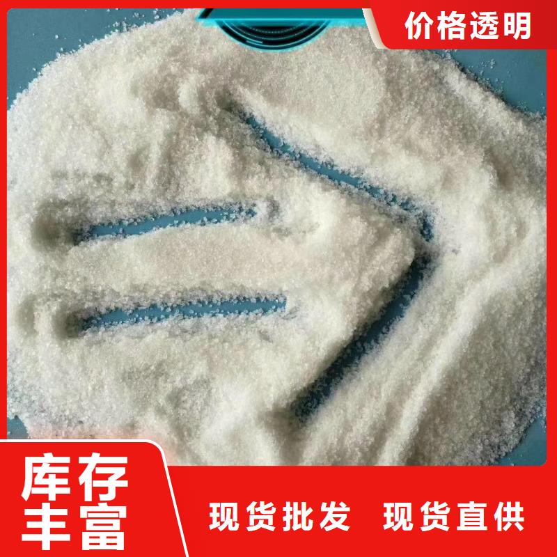 2品质与价格厂家直销规格多样