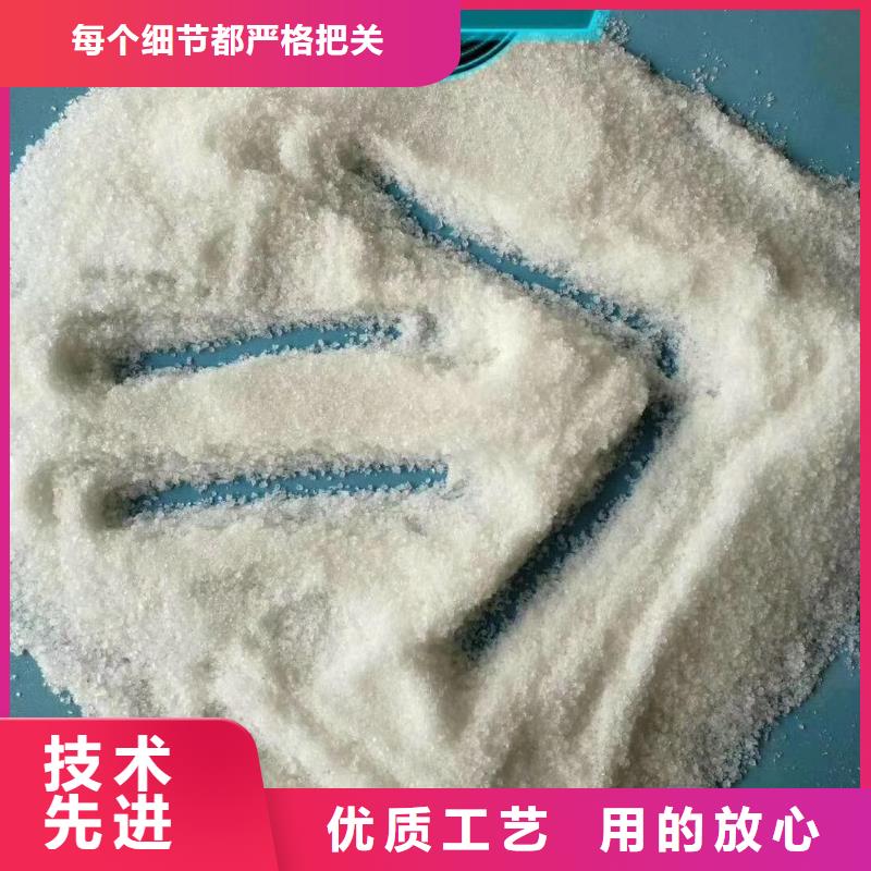 有现货的2供应商多年行业积累