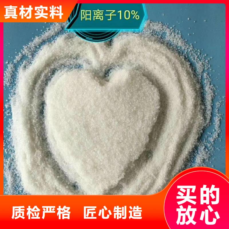 2厂家直接发货现货直发