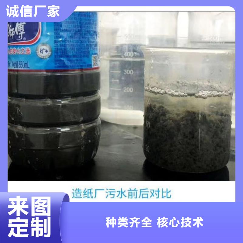 2专业厂家直销工厂直销
