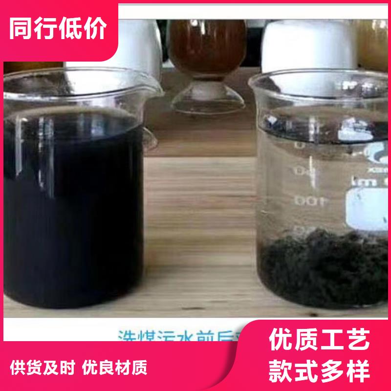 2、2生产厂家-值得信赖当地生产商