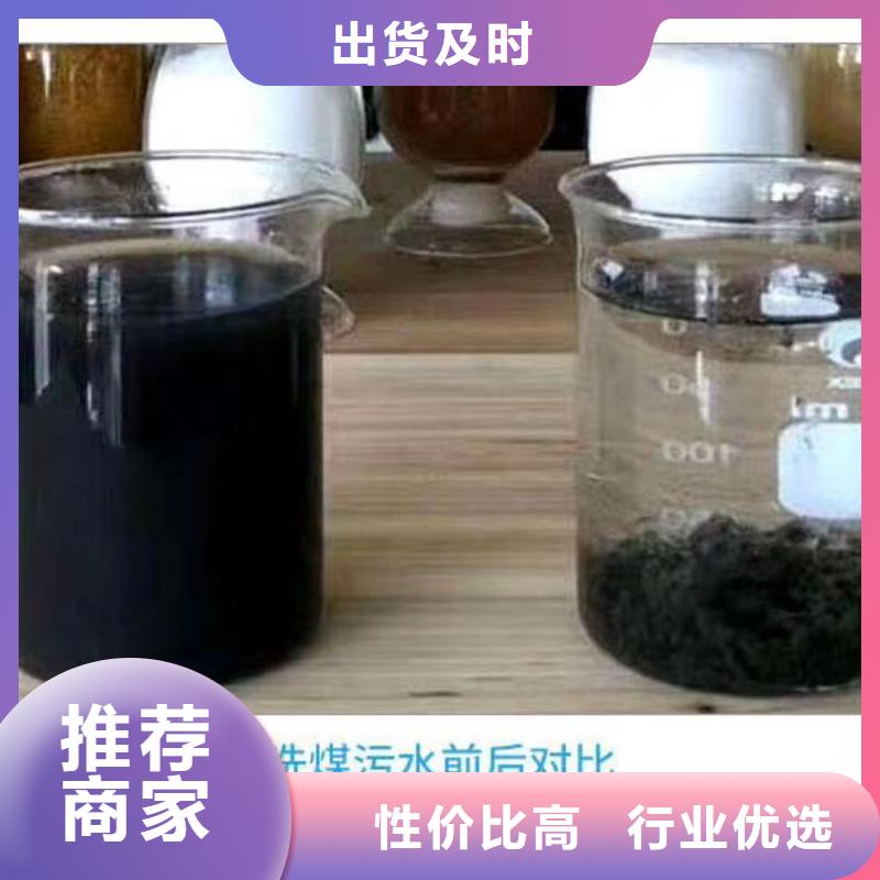 买2必看-来电咨询放心购
