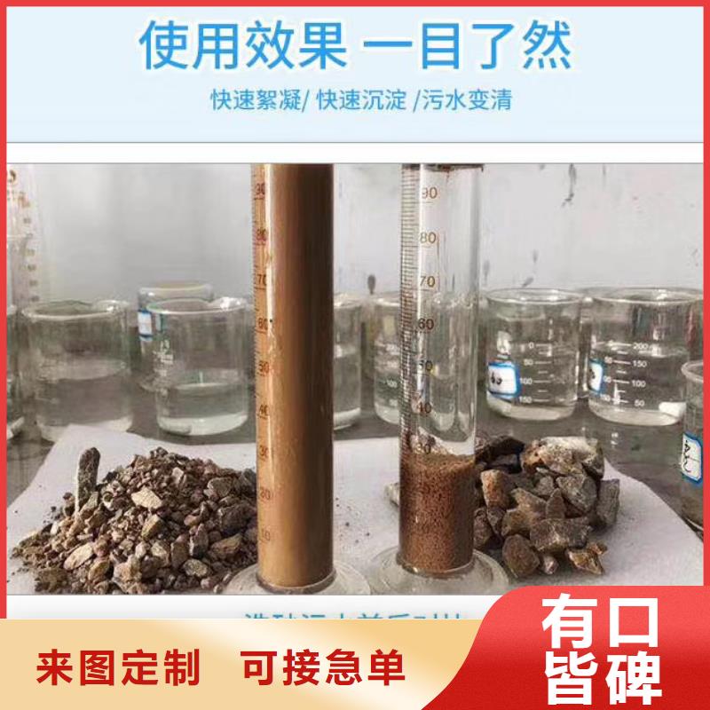 2保质保量用心服务