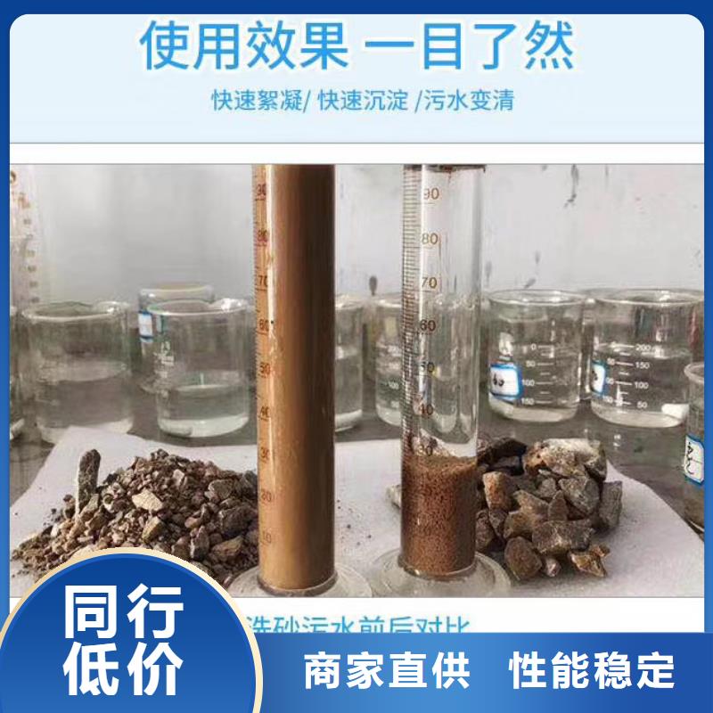 2生产量少也做