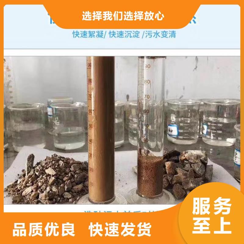 2可零售免费安装