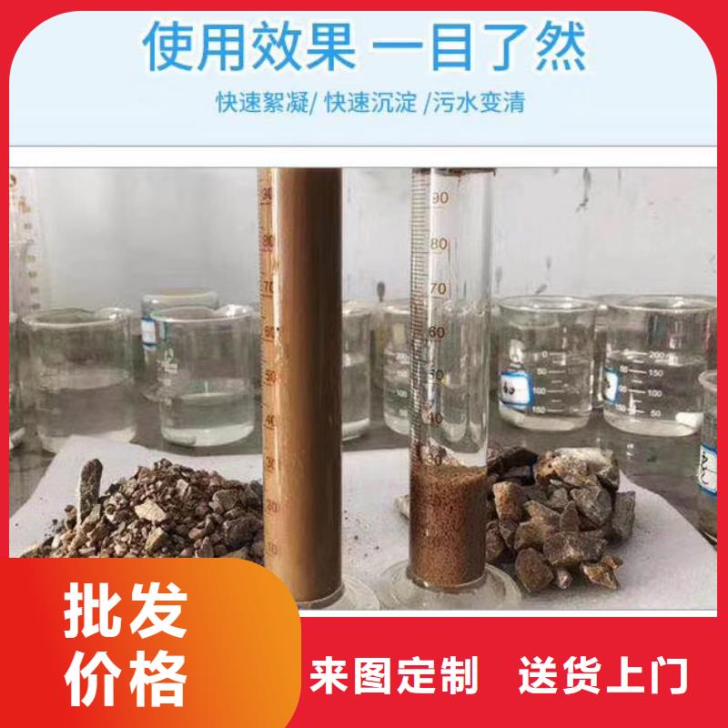 2-2质量优品质优良