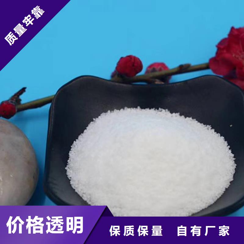 2大品牌放心购现货采购