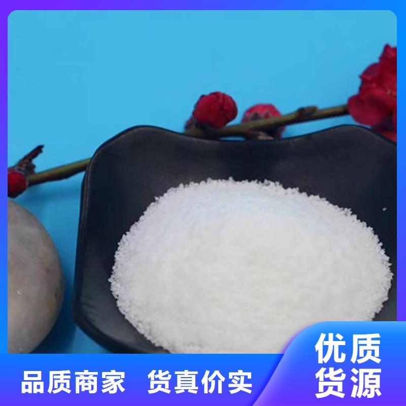 2定制-实力厂家质量不佳尽管来找我