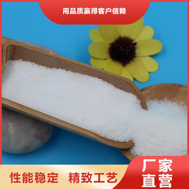 批发2找水碧清环保科技有限公司生产加工