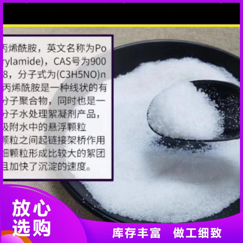 2批发-欢迎询价符合行业标准