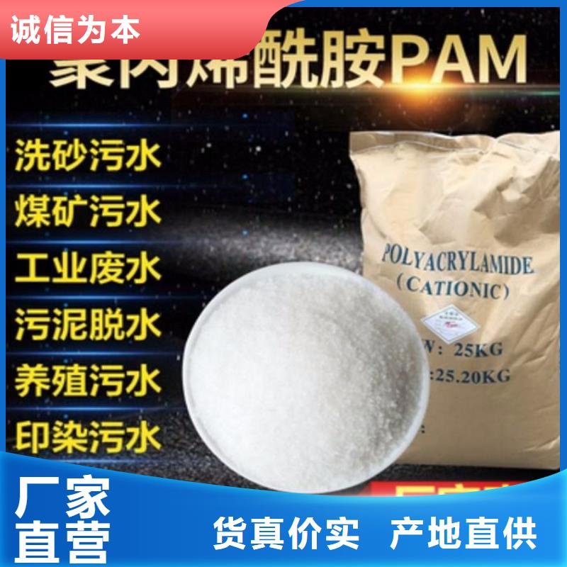 2来电报价同城公司