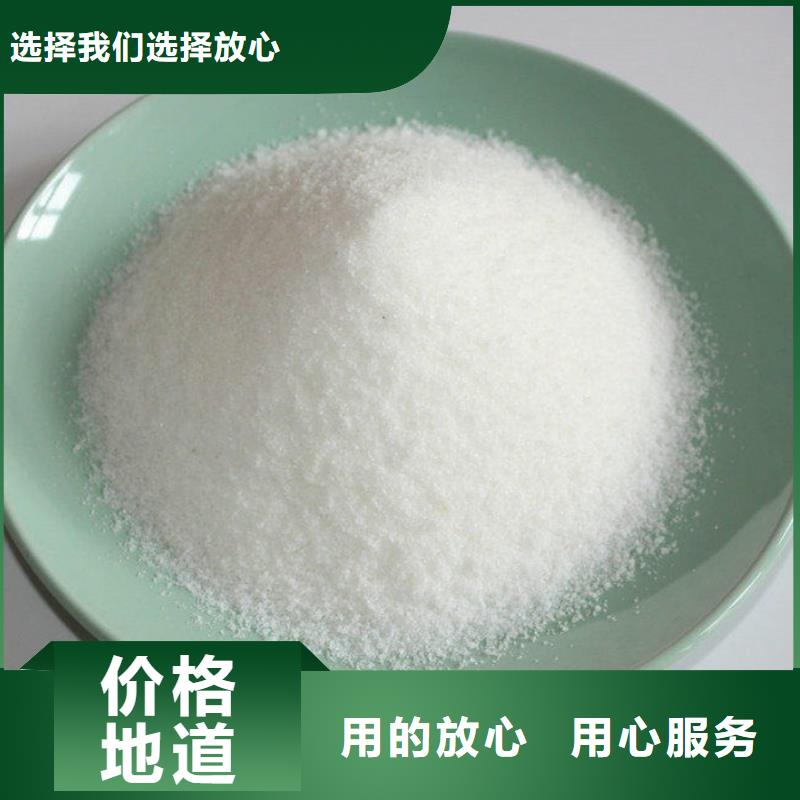优质的2认准水碧清环保科技有限公司当地公司