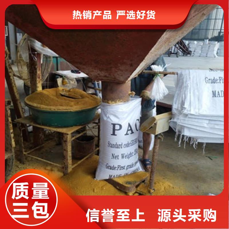 2价格厚道同城服务商