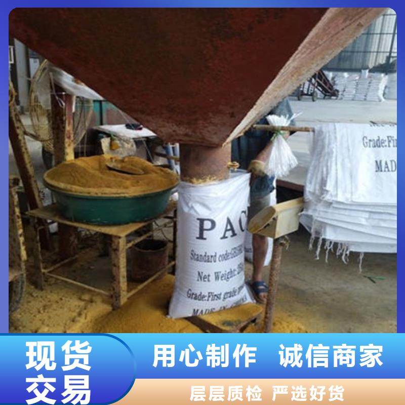 2025源头厂家#2#专业定制当地公司
