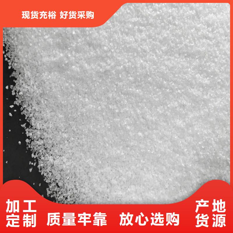 专业生产制造2质量可靠