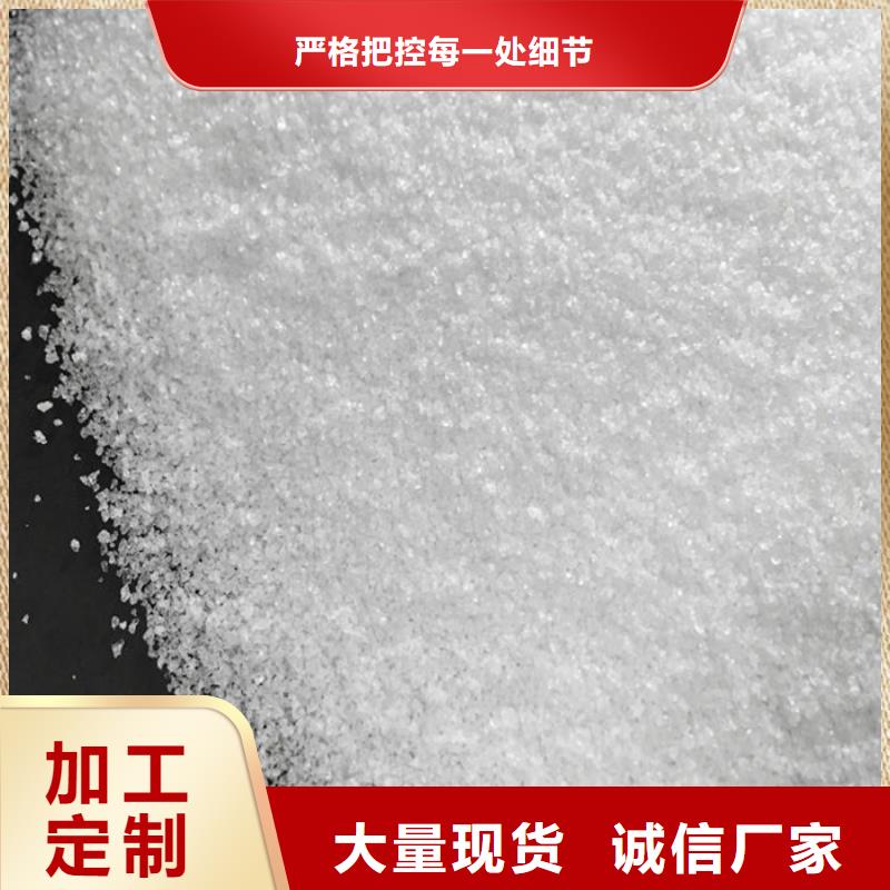 2当天出货不只是质量好