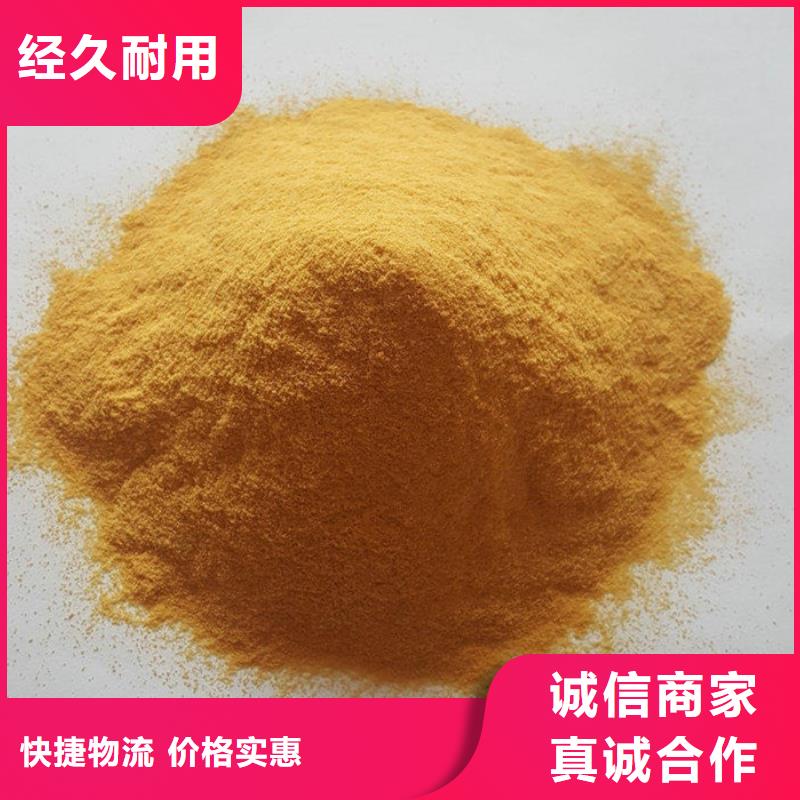 货源充足的2实力厂家本地生产商