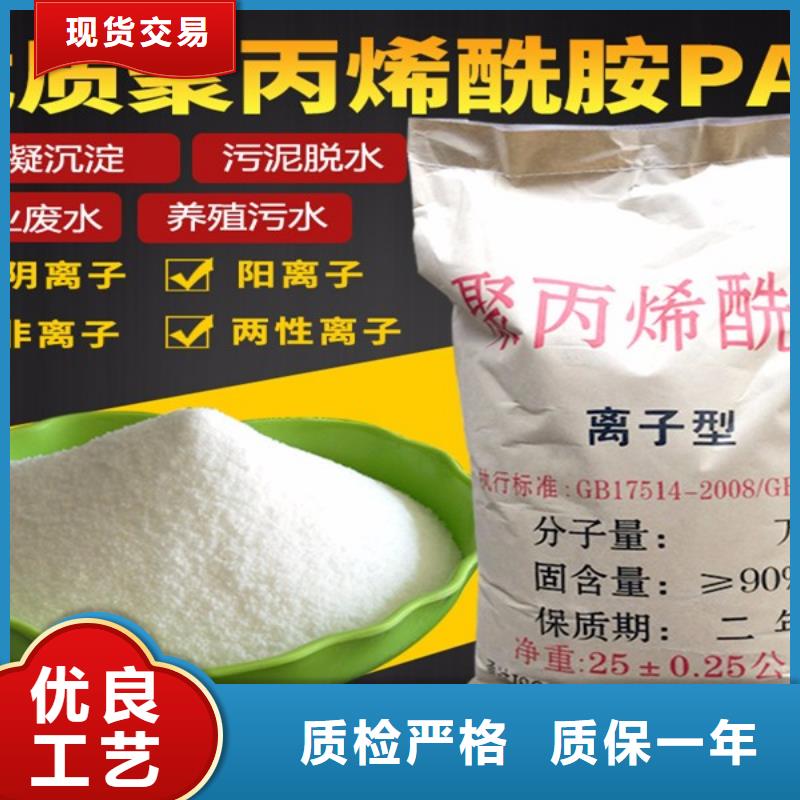 2025经验丰富#2定制#源头厂家拒绝伪劣产品