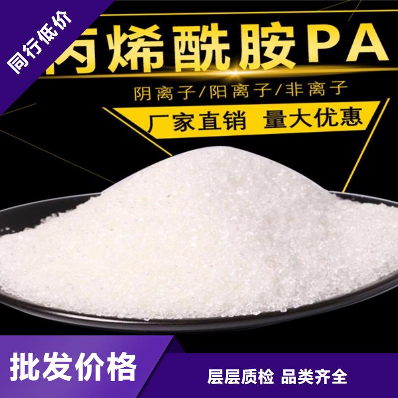 【图】2厂家当地品牌