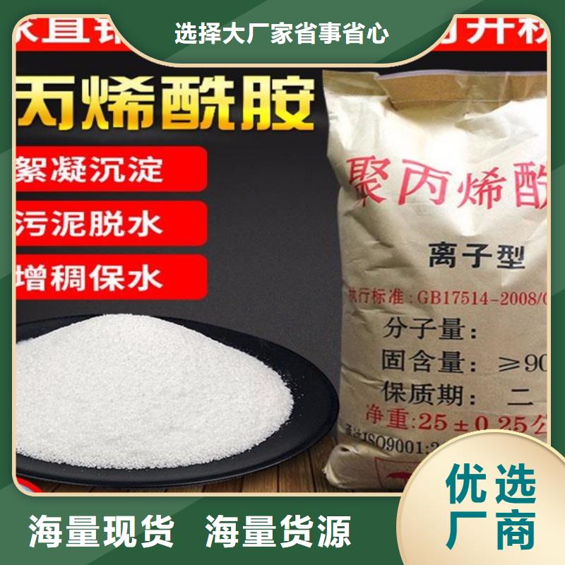 2实力厂家价格透明