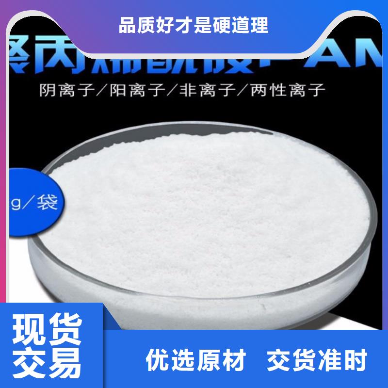 2便宜耐用同城服务商