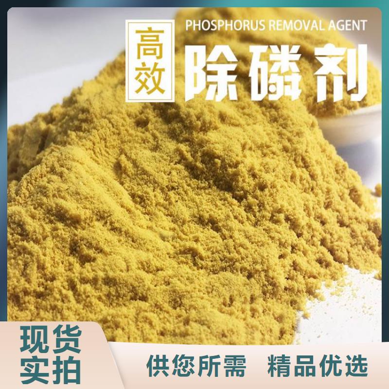 2发货快专注生产N年