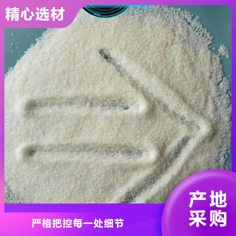 拉萨服务周到的3厂家