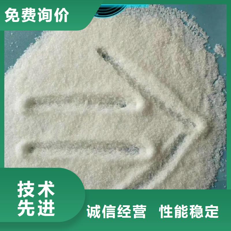 3厂家好品质质检严格