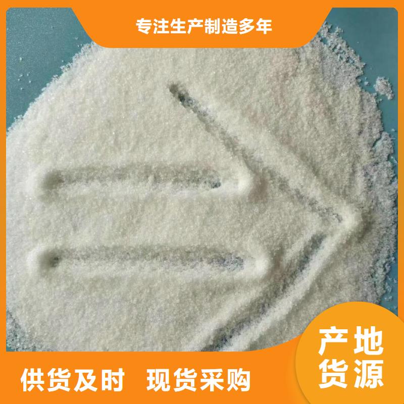 3订购找大品牌实力见证